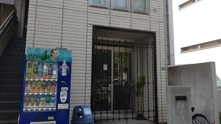 Good Space Hotel Yoyogi 도쿄